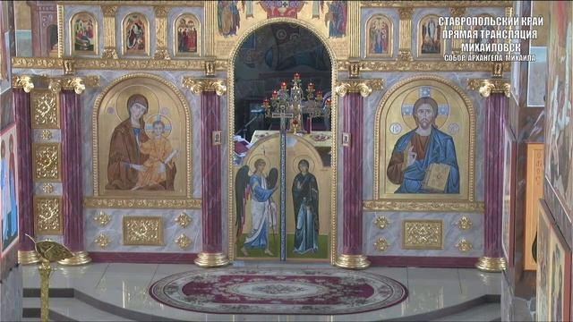 Славных и всехвальных первоверховных апостолов Петра и Павла (67).