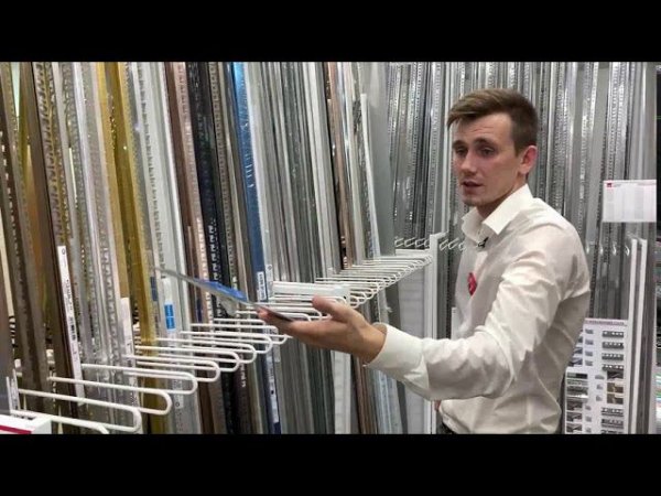 Порог одноуровневый 40 мм 2,7 м PETAC 40A полированный