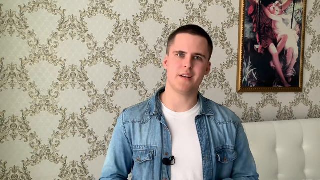 Удача и радость