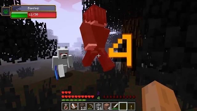 ? НОВЫЕ ТАЙНЫ МИРА ВАМПИРОВ! 3 сезон выживания вампира в майнкрафт