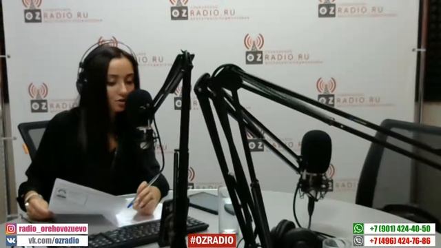 ⚡Заикание — НЕ ПРИГОВОР! Эфир с логопедом, клиническим психологом