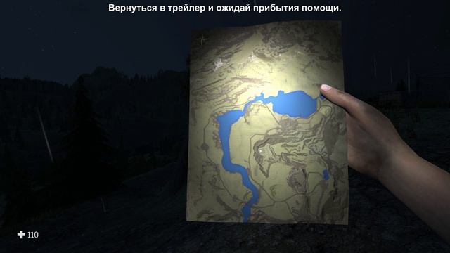 Shadows Peak -10- НЕРЕАЛЬНО КРУТОЙ ФИНАЛ! [Прохождение на русском]