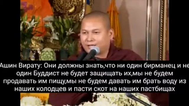 Будда разозлился не на шутку.