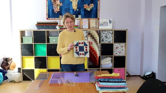 Пэчворк. 1 занятие