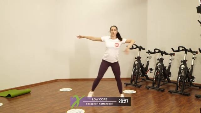 Онлайн-тренировка LOW CORE с Марией Комоловой  1 июля 2020  X-Fit