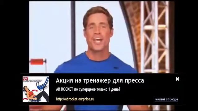 спортивный тренажер для пресса купить