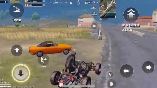 Катки на карте с Годзиллой. Обнова 1.14.0 в PUBG Mobile.