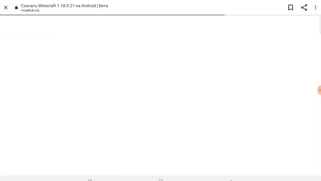 0b96e608112b937c4ed33e74d1678399