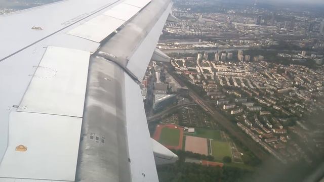 Посадка в аэропорту Франкфурта-на-Майне.