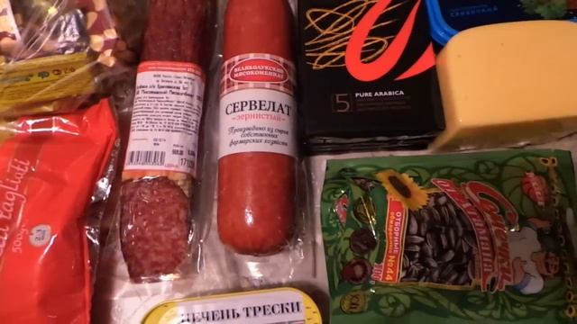 ПОКУПКА ПРОДУКТОВ НА 30 $. С-ПЕТЕРБУРГ )