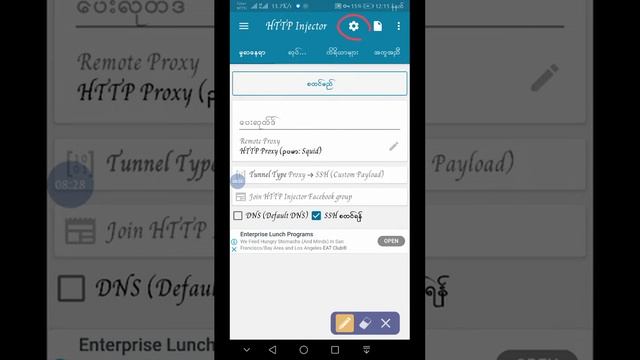 F50879307e529e0a51826ed9629d69ba