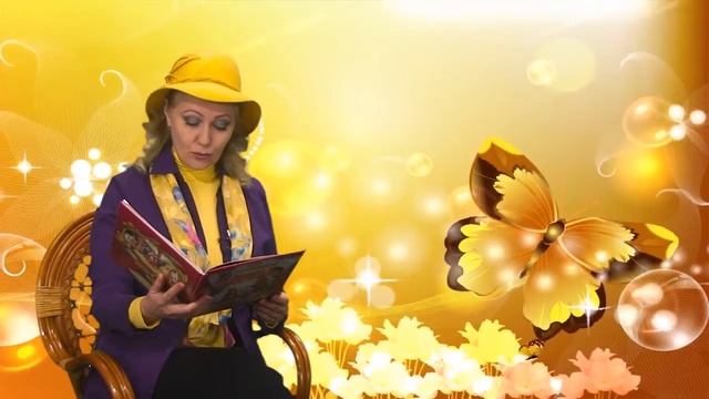 Сказки на ночь 15 мая 2017.