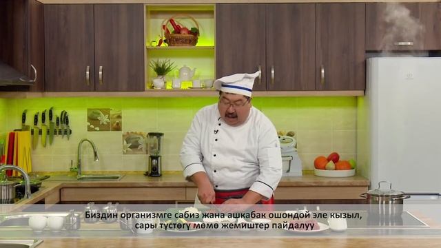 Суп Машкордо