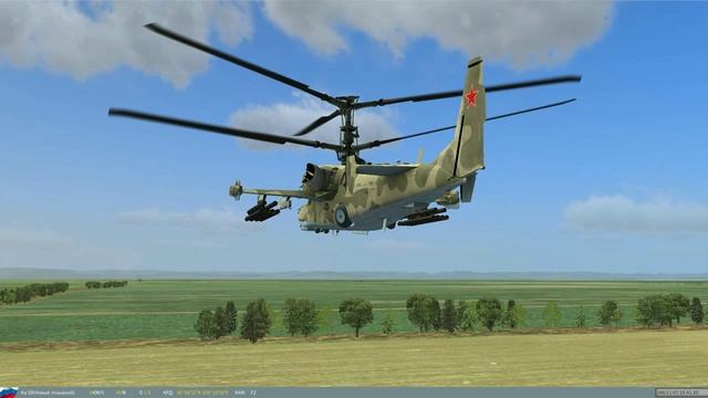 Ка-50 на полигоне в DCS 1.2.1