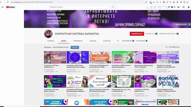 Что делать, если украли видео YouTube? Нарушение авторских прав