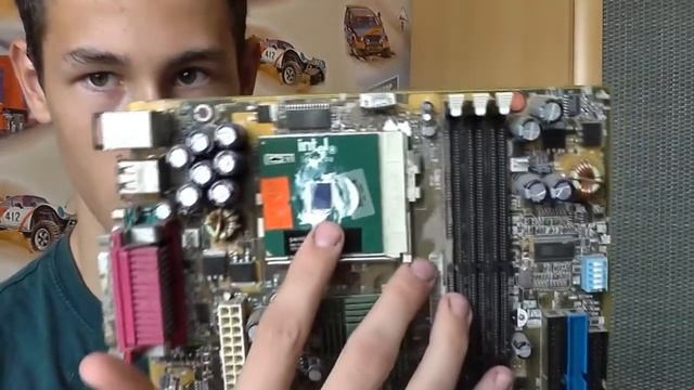 Мне привезли компьютер бесплатно+монитор.