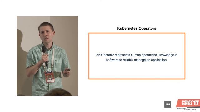 PG Day'17 Russia. Kubernetes для высокодоступных баз данных в Zalando. Мурат Кабилов,Алексей Клюкин