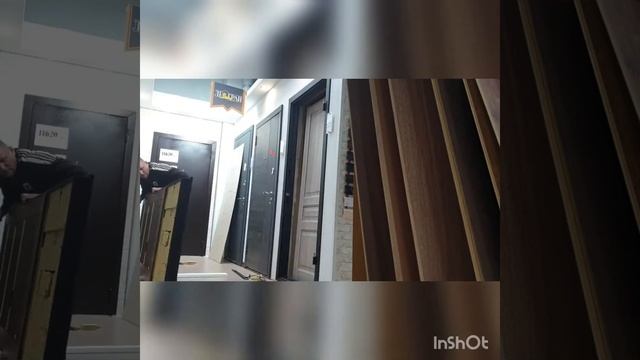 Стройка От А до Я