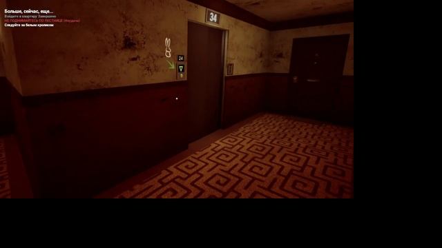 Прохождение Baby In Yellow. Хотите прохождение второй части?(ОПИСАНИЕ)