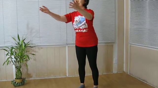 Цигун Сердце