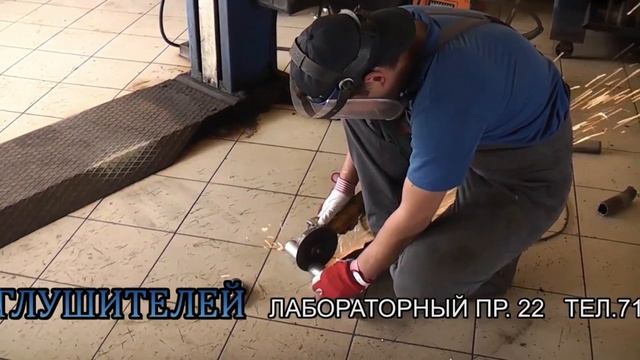 Чистота в каждом уголке