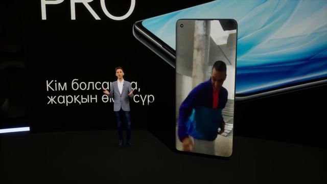 OPPO Reno4 Kazakhstan Launch Event