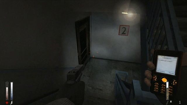 Cry Of Fear ПРОХОЖДЕНИЕ ЧАСТЬ 2(НАШОЛ Glock-18)