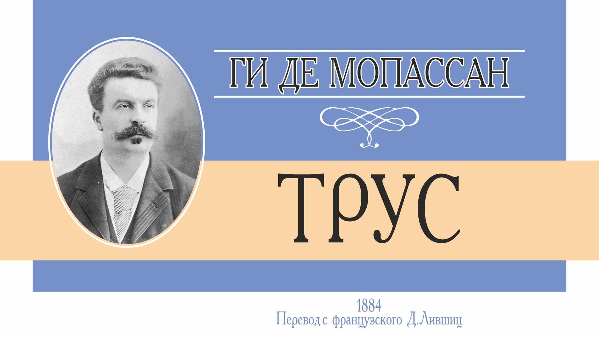 79b0473a08eaccfcb79f6cb5efd0c651