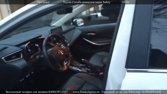 Минивэн империя