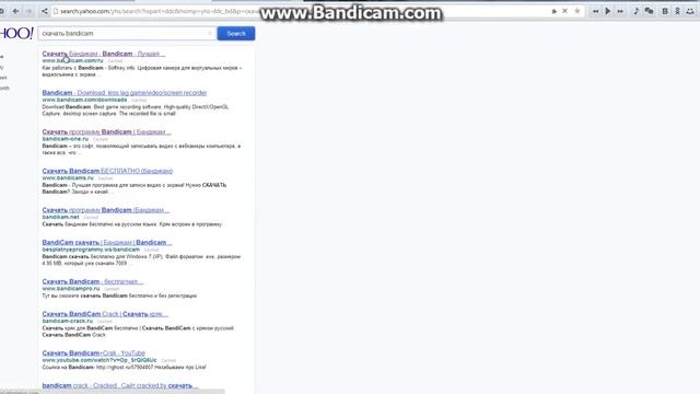 Где Скачать Bandicam