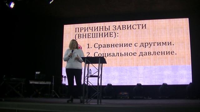 Анна Березина - 