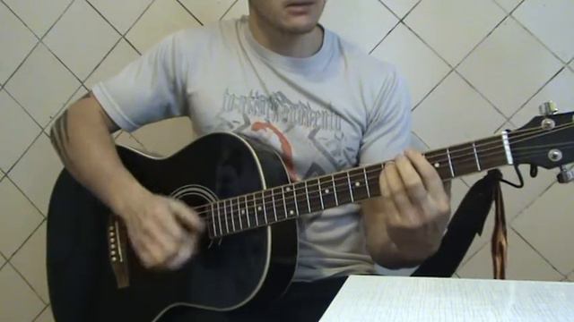 ESTRADARADA- Вите надо выйти(Cover)