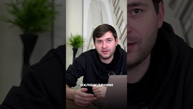 Какой майнер выбрать: на водном или воздушном охлаждении?