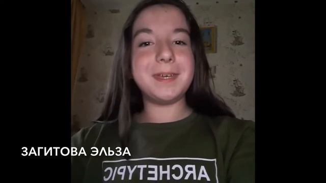 Поздравление на день рождения Ольги Степановны от 5 