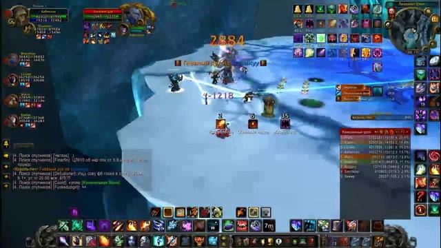 Лич 10хмдемон лок Isengard Tirionx2