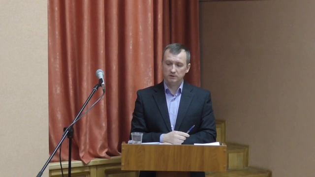 Публичные обсуждения 4 квартал 2019 г. (ч.3).mp4