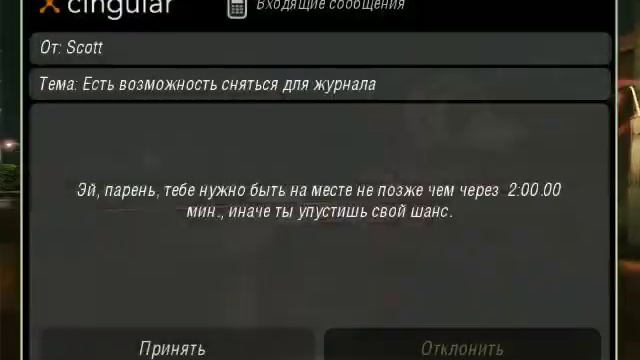 20. Обложки. Этап 3 / NFS Underground 2 / Хардкорное прохождение на 100%