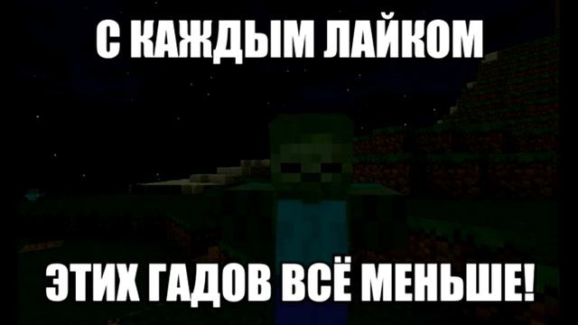 Смешные фотографии про Minecraft #3