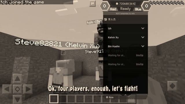 Игра на сервере Minecraft красные против синих