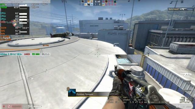 Athlon II X3  Radeon RX 550  CS: GO