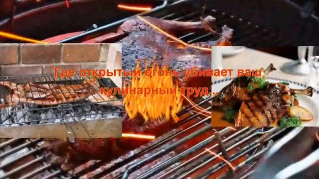 Мангал  барбекю для Виктора