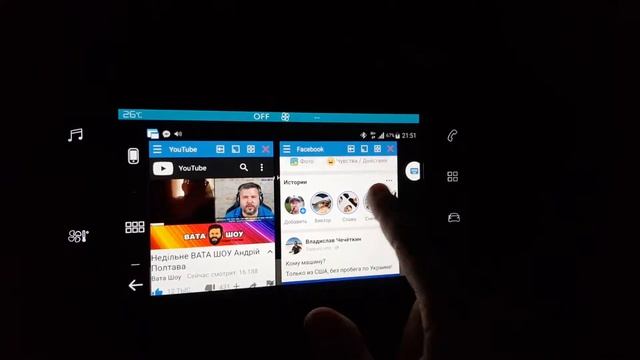 В мире тайн и загадок Volvo