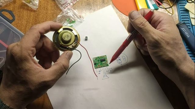 Модуль хомяка повторюшки