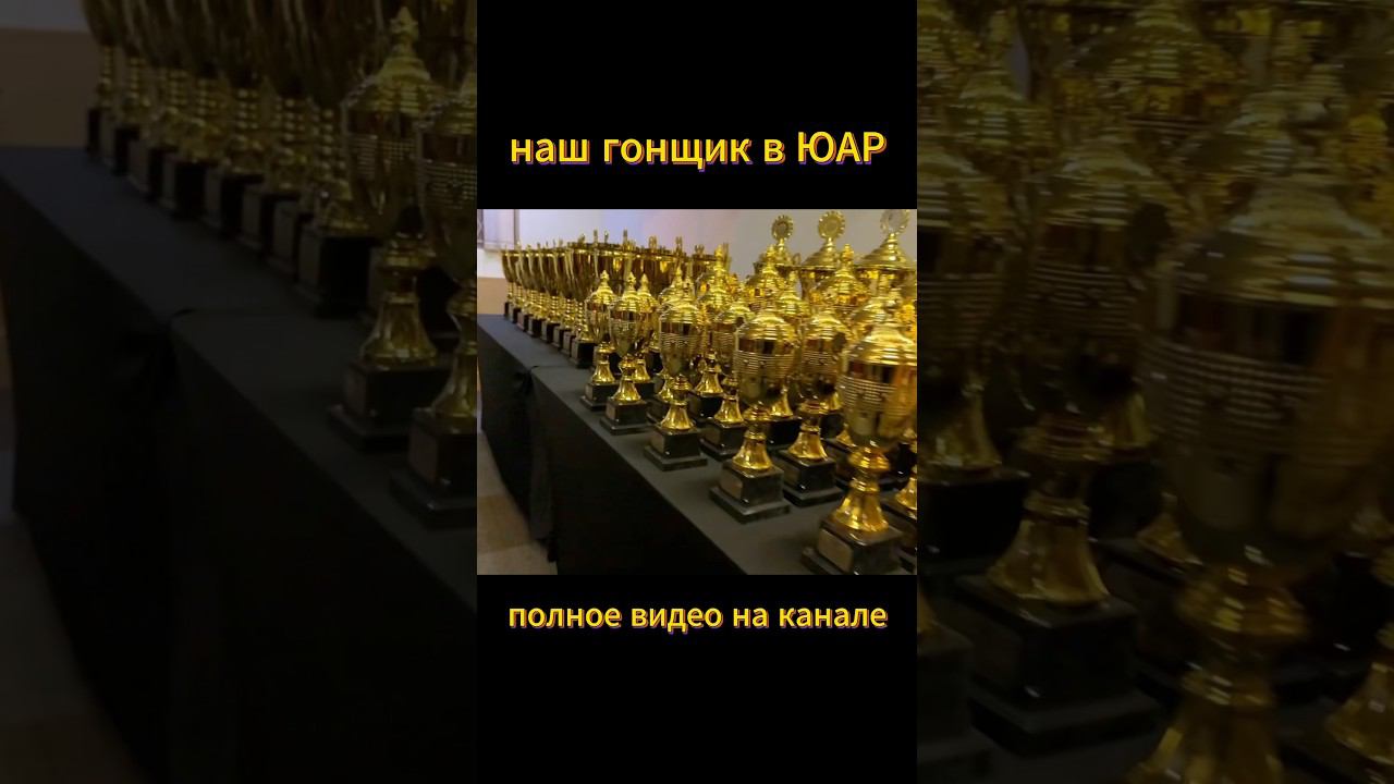 такой малюсенький #gokart #картинг #karting #rokcupsa #rokcup