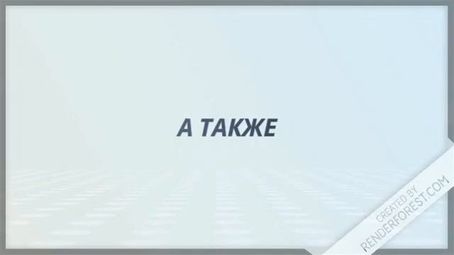 Сайт Визитка Бани Сауны