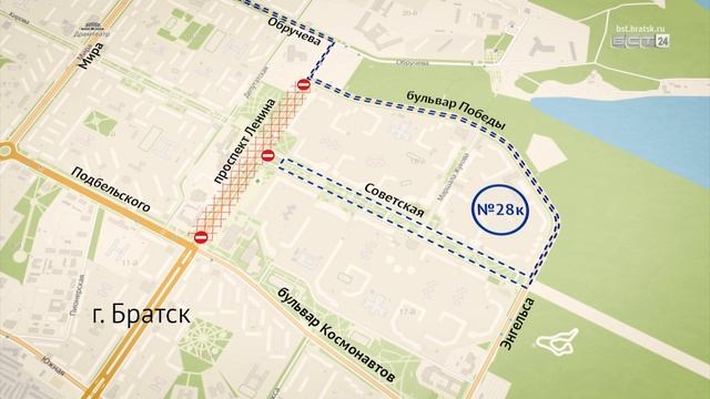 В День молодёжи в Братске перекроют проспект Ленина и изменят маршрут автобусов