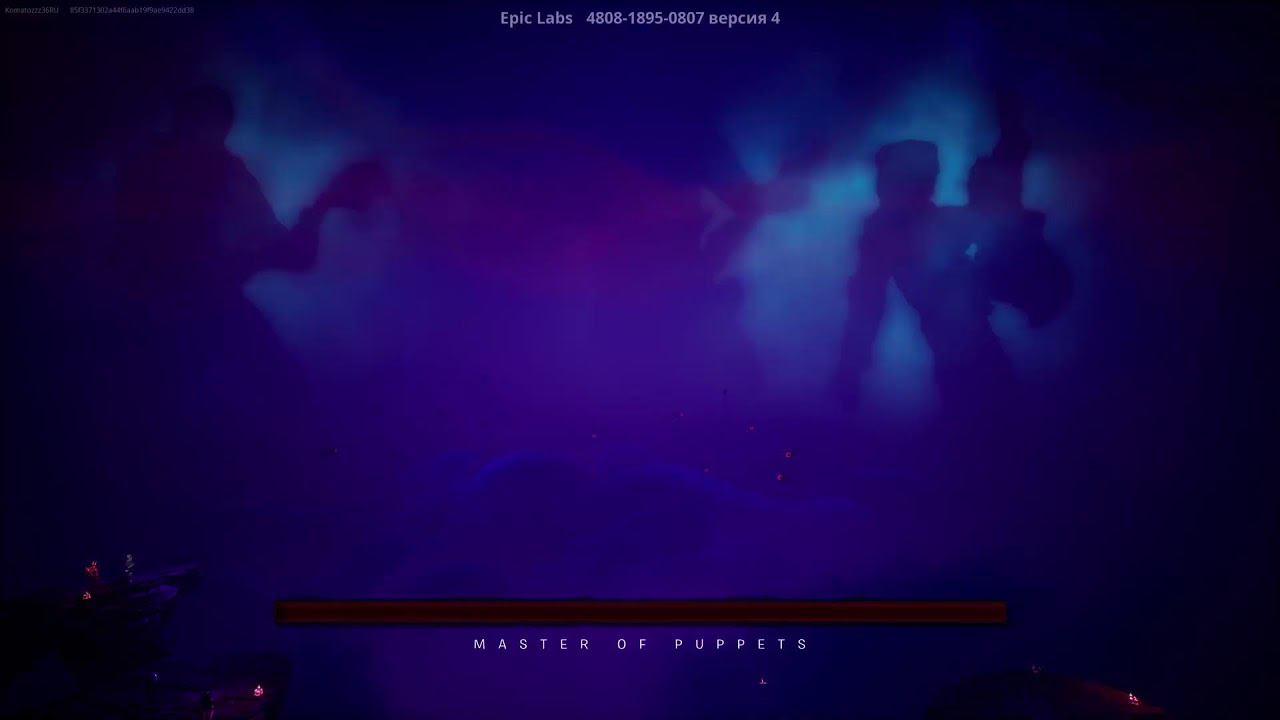 Fortnite. Metallica.