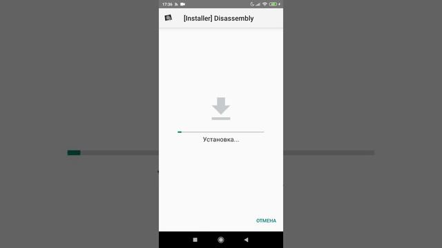 Новинки науки