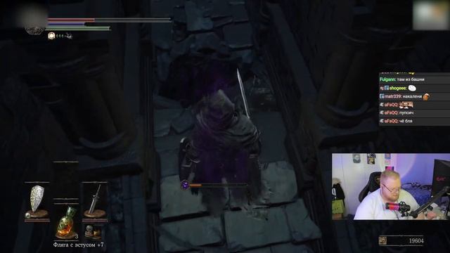 T2x2 ИГРАЕТ В Dark Souls 3 #7