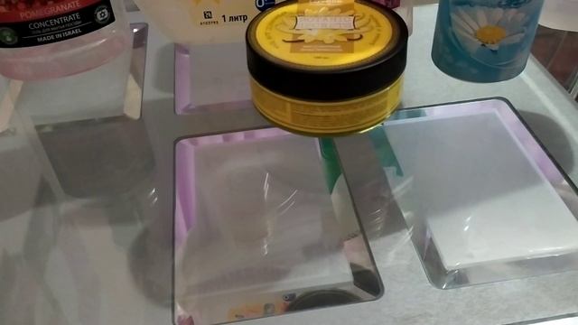 Пустые баночки